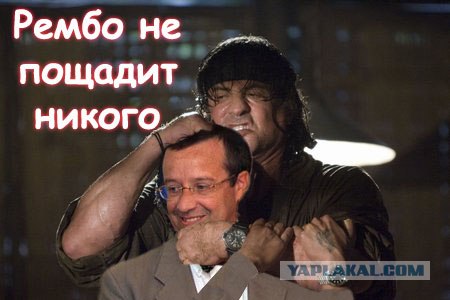 Привет из Эстонии