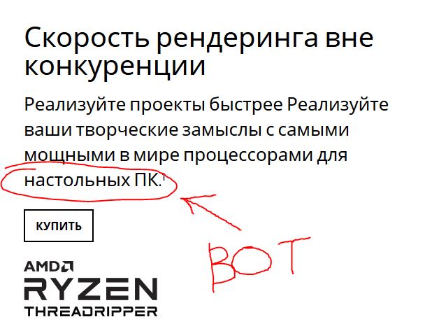 Опыт сборки сервера на AMD