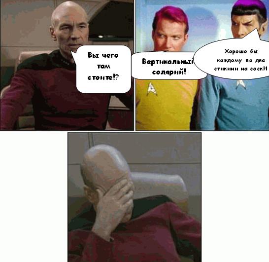 А вы любите Кафку?