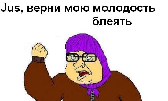 Сезон бабушек у подъезда