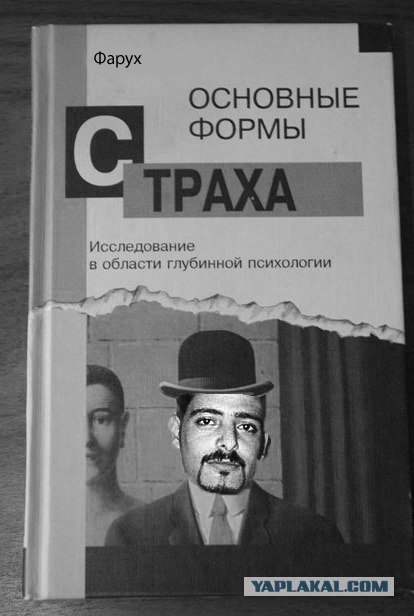 Нужна помощь по фотошопу