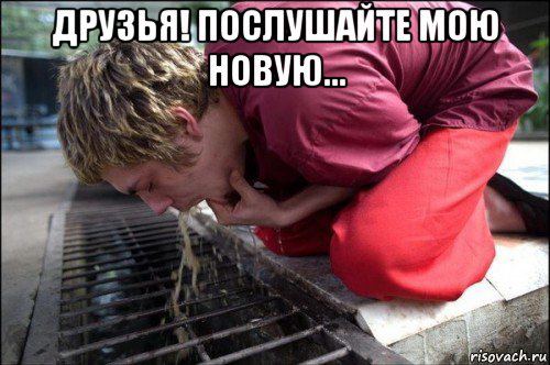 Вы тоже это видели? Путин ответил на обращение Пашкетта!