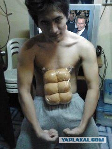 Качок