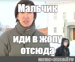 На какую ведущую вы посматриваете, если случайно прошли мимо телека?