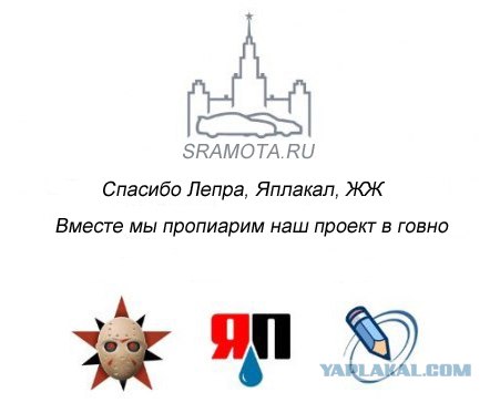 Хамство в Самаре. Автопробег сайта "смотра.ру"