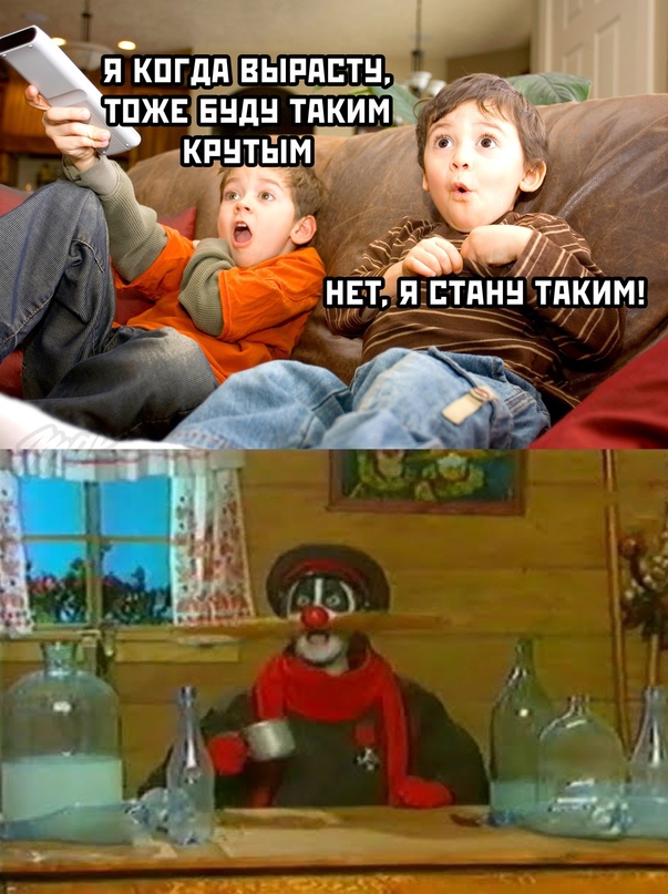Смешные картинки