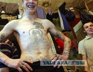 Быдло в школе