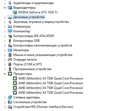 Похоже действительно пора...