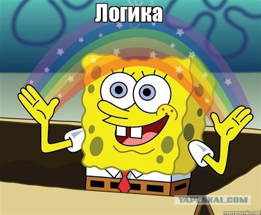 Атеист бросает вызов христианам.