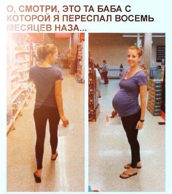 Пятница. И немного слегка пошлых картинок с надписями и без 16+ (26.03))