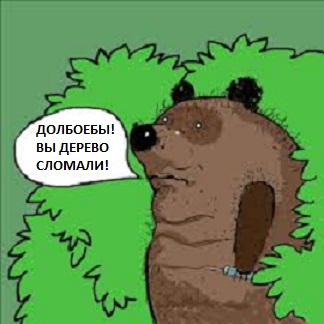 Мурманский экстрим