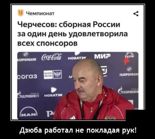 Весёлый полтишок 1.06.