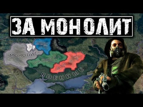 Вопрос к знатокам