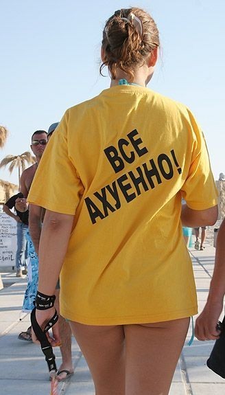 35 картинок разных 03.06.21