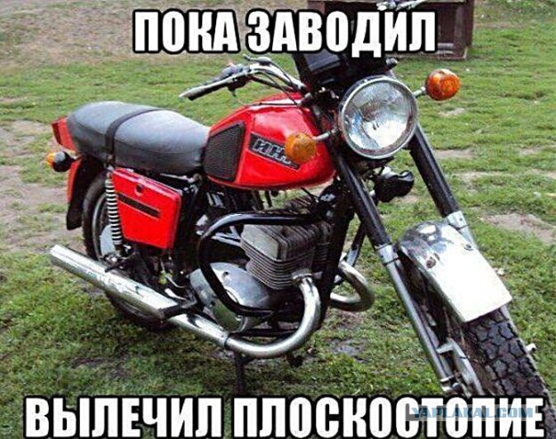 Так себе картинки 11.08.21