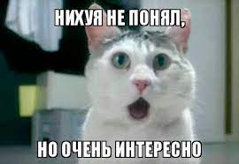 Такое придумать могут только мужики