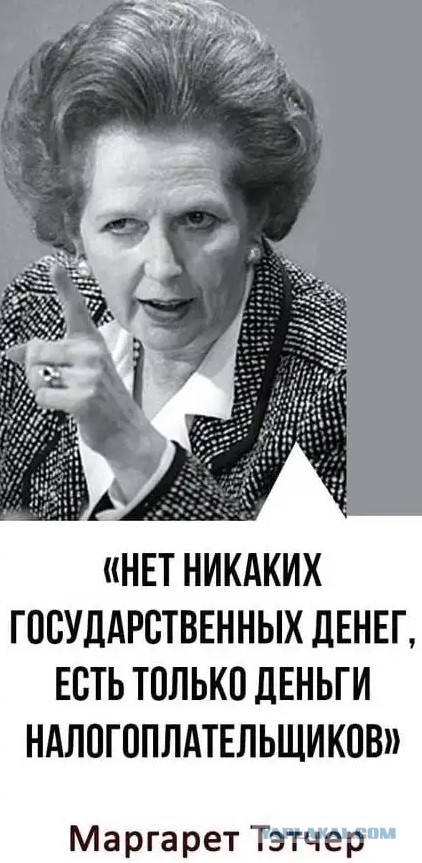 Серебряный призер Олимпиады-2020 в соревнованиях по метанию копья, полячка Мария Андрейчик продала медаль ради спасения ребенка