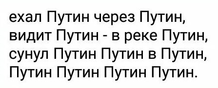Путин предложил выплатить военным по 15 тысяч рублей