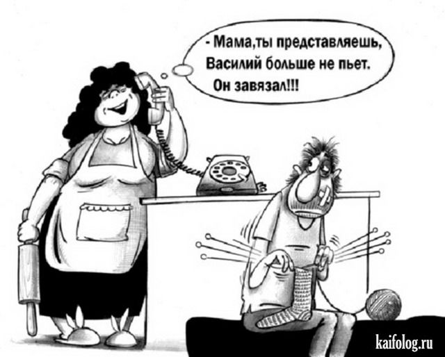 Алкопост 2.10.21