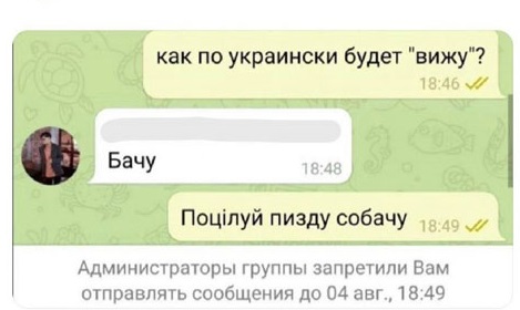 Забавные комментарии из социальных сетей (07.02.22)
