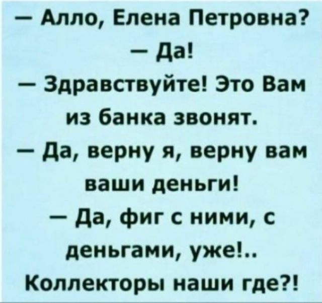 Картинки аморальные и всякие разные - 21