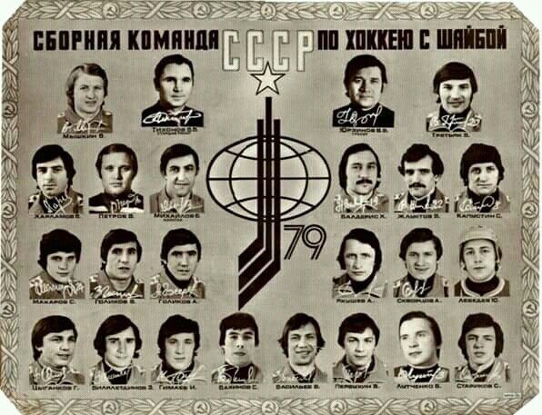 Редкие кадры и архивные снимки 16.02.2022