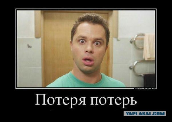 В России перестала работать социальная сеть Facebook