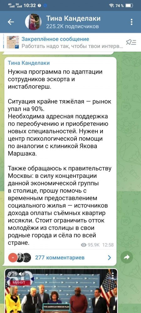 Бедные, бедные бл*ди... Как тяжко жить!