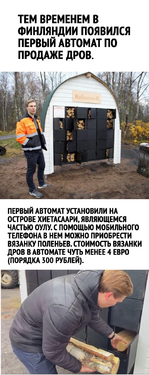 Картинки с надписями и всякие жизненные фразы
