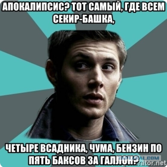 Доллар по шисят и меньше. Новая реальность