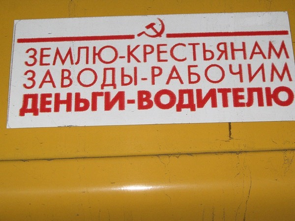 Мага Дагестану!