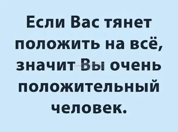 50 оттенков серого или самосвал баянов.  Vol.24. 54 штуки.
