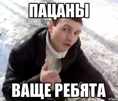 В Краснодаре пацаны просто делали себе турник, когда к ним подошёл бухой ханурик...