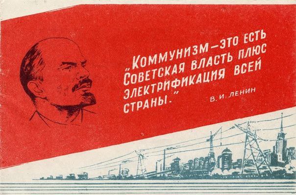 Новая марка для укрпочты