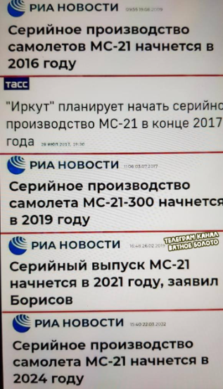 Так будут выглядеть высокоскоростные поезда, которые довезут из Москвы в Петербург за два часа