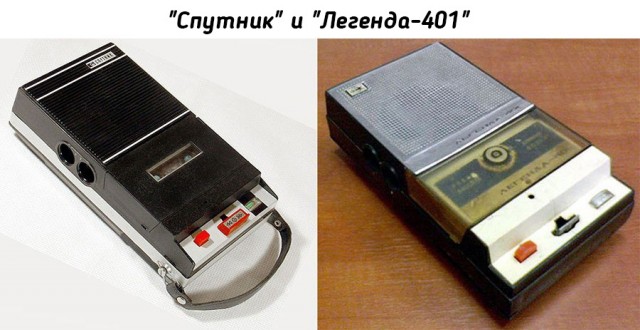 Крутая аппаратура пацанов 80-х