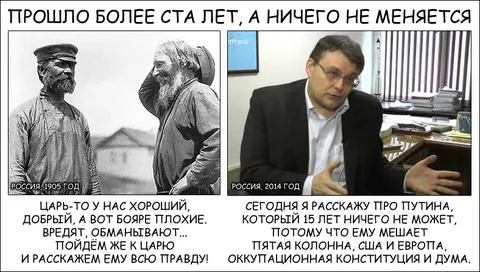 Замглавы МИДа Рябков заявил что Киев прервал диалог.