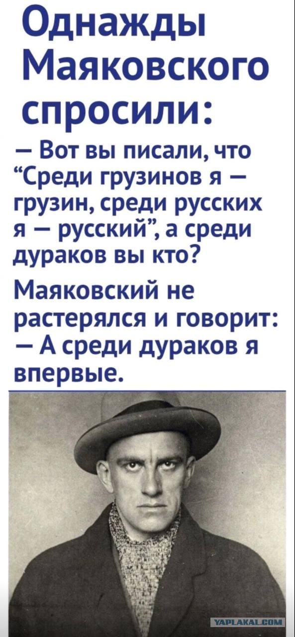 Народная меДИЧина 8022