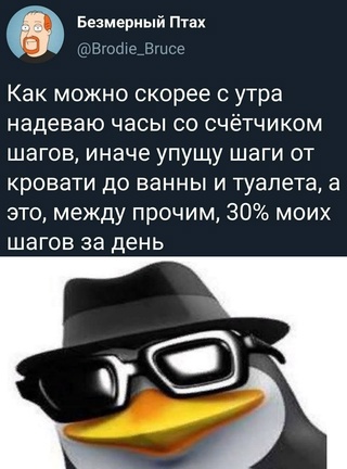 Немного картинок для настроения - 137