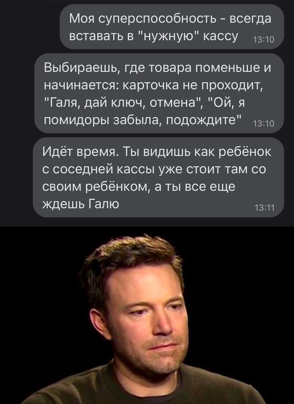 Весёлый полтишок 21.12.2022