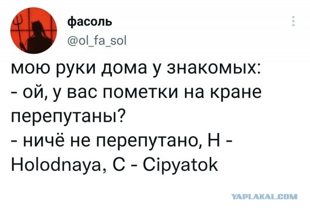 Буквы, рамки 18+
