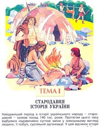 95 квартал. Гастроли в Британии