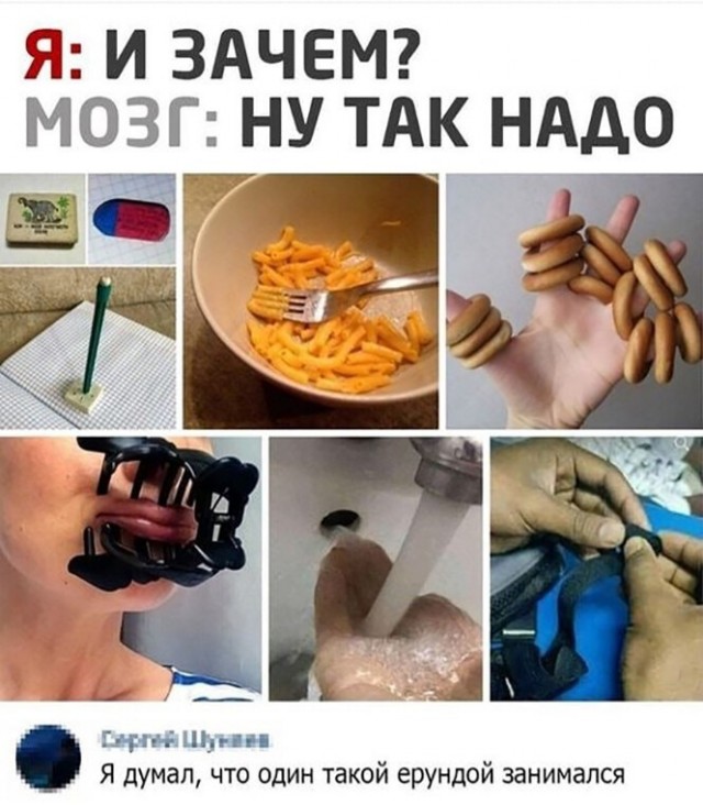 Немного картинок для настроения - 133