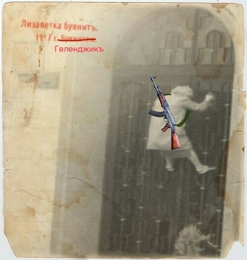 А что так можно было?
