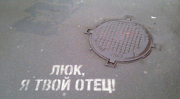 Спасибо тем, кто делает такое