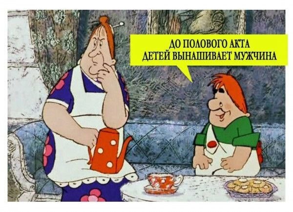 Всего понемногу. От 27.03