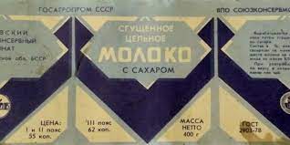 Брат мой Васька