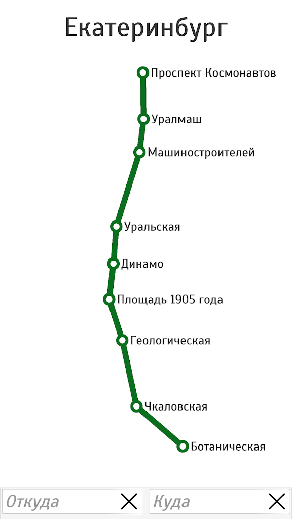 Всего понемногу. От 03.08.23