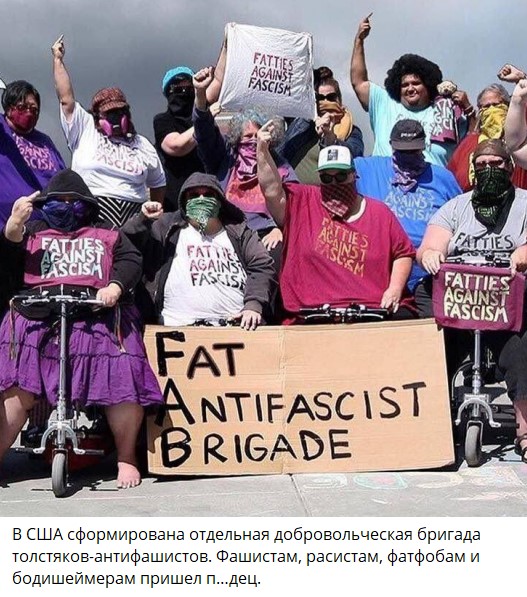 Подразделение BLM из Чикаго поддержало Палестину и борьбу ХАМАС против Израиля