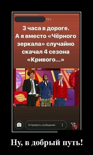 Так себе картинки 17.10.23